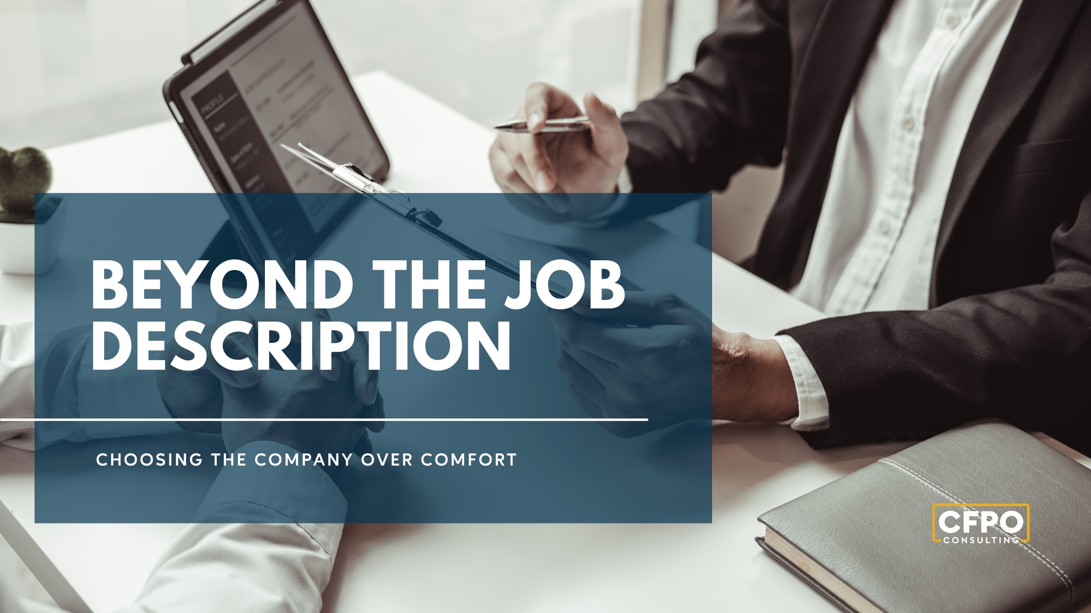 Beyond The Job Description